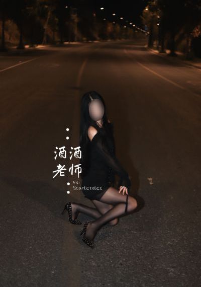 超级老师完整版免费