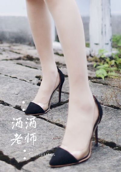 色即是空4