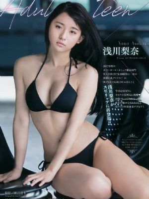 秋葵男人的加油站女人的美容院